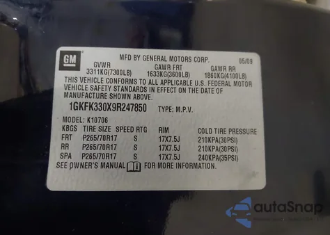 2009 GMC Yukon Slt2 из США, поврежденный, VIN 1GKFK330X9R247850